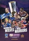 SUPER LEAGUE GRAND FINAL 2016