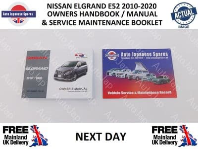 ELGRAND E52 2010-2020 MANUAL/HANDBOOK & SERVICE BOOKLET