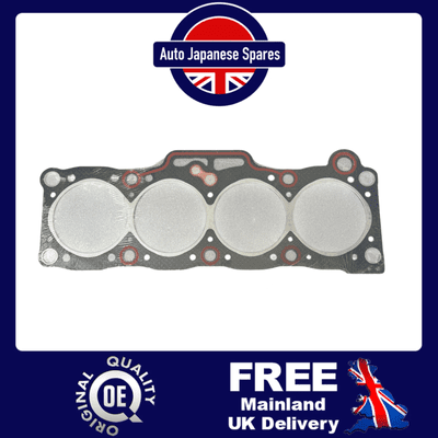 FITS MAZDA BONGO 2.0 PETROL HEAD GASKET