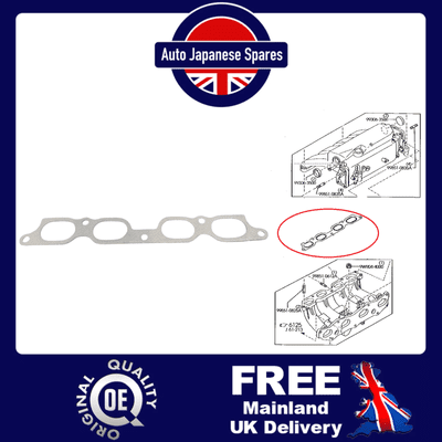 FITS MAZDA BONGO 2.0 SURGE TANK GASKET / SPLIT GASKET