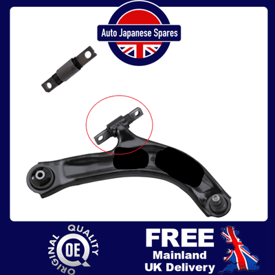 FITS NISSAN SERENA C27 16 - 22 FRONT ARM FRONT BUSH
