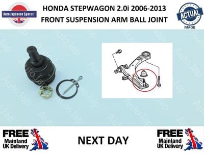 HONDA STEPWAGON 2.0i 2006-2013 FRONT SUSPENSION ARM  BALL JOINT