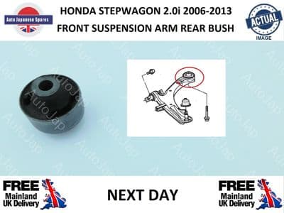 HONDA STEPWAGON 2.0i 2006-2013 FRONT SUSPENSION ARM REAR BUSH
