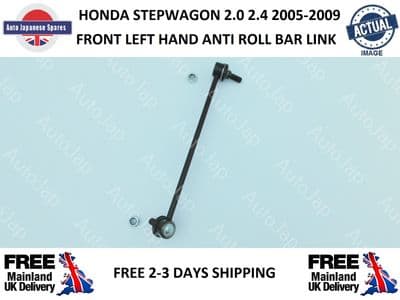 HONDA STEPWAGON 2005-2009 FRONT LEFT HAND ANTI ROLL BAR STABILISER LINK