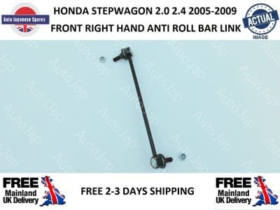 HONDA STEPWAGON 2005-2009 FRONT RIGHT HAND  ANTI ROLL BAR STABILISER LINK