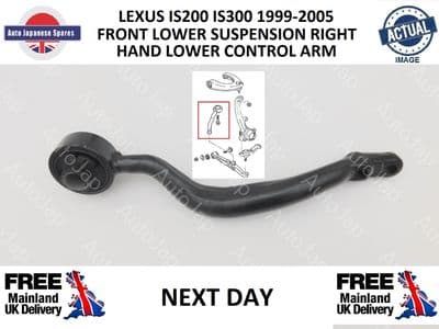 LEXUS IS200 / IS300 1999-2005 FRONT OFFSIDE (DRIVERS SIDE) LOWER CONTROL ARM