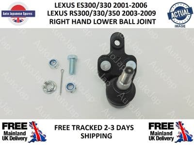 LEXUS RIGHT HAND LOWER BALL JOINT