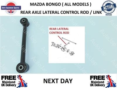 MAZDA BONGO REAR AXLE LATERAL CONTROL ROD/LINK  X 1