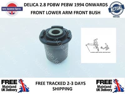MITSUBISHI DELICA FRONT LOWER ARM FRONT BUSH