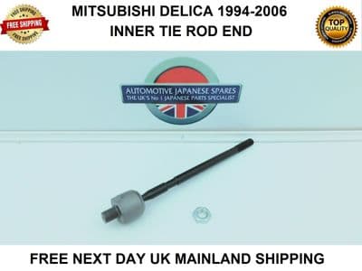 MITSUBISHI DELICA INNER TIE ROD END