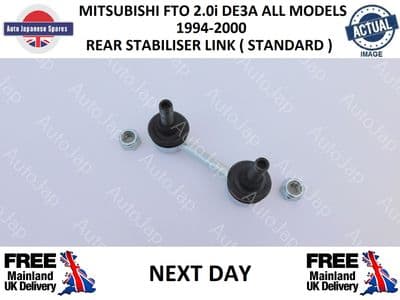 MITSUBISHI FTO DE3A (ALL MODLES) REAR STABILISER LINK (STANDARD SUSPENSION)
