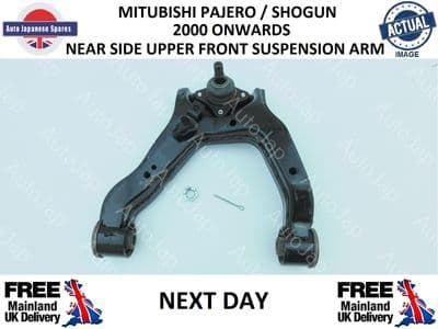 MITSUBISHI PAJERO / SHOGUN NEARSIDE FRONT UPPER SUSPENSION ARM