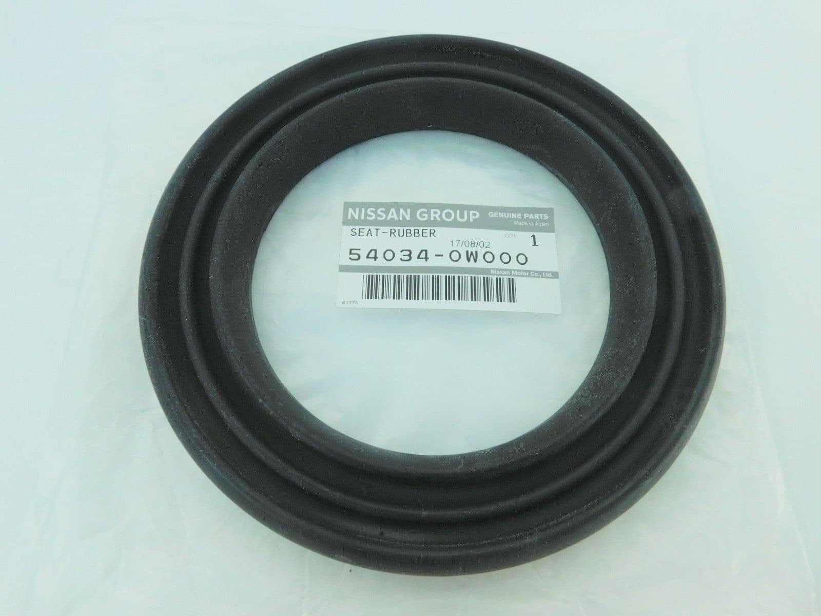 nissan-elgrand-e50-genuine-front-coil-spring-seat-rubber