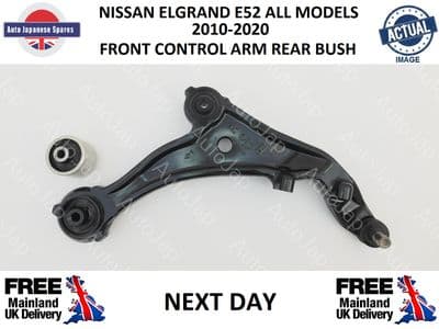 NISSAN ELGRAND E52 FRONT LOWER SUSPENSION ARM REAR  BUSH
