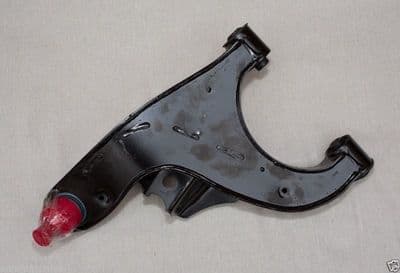 NISSAN PATHFINDER  OFFSIDE (RIGHT) REAR LOWER SUSPENSION ARM