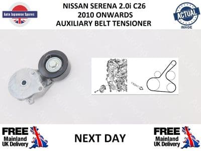 NISSAN SERENA 2.0i C26 2010 ONWARDS  AUXILIARY BELT TENSIONER