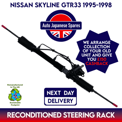 NISSAN SKYLINE GTR33 1995-1998 RECONDITIONED STEERING RACK