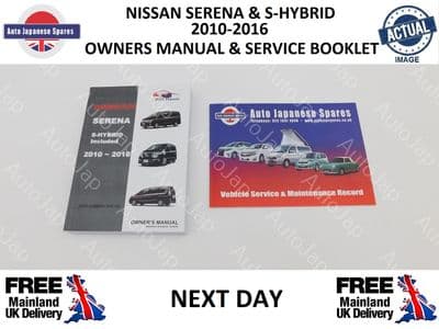 SERENA C26 2010-2016  MANUAL/HANDBOOK & SERVICE BOOKLET