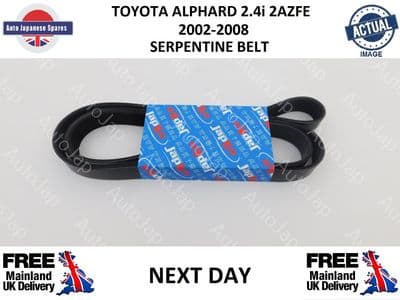 TOYOTA ALPHARD 2.4i 2AZFE 2002-2008 SERPENTINE BELT
