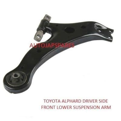 TOYOTA ALPHARD DRIVERS SIDE LOWER FRONT SUSPENSION ARM
