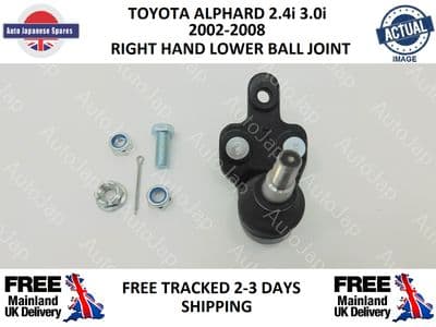 TOYOTA ALPHARD RIGHT HAND LOWER BALL JOINT