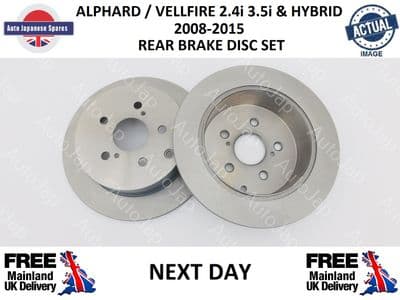 TOYOTA ALPHARD/VELLFIRE 2.4i 3.5i 2008-2015 GENUINE TOYOTA REAR BRAKE DISC SET