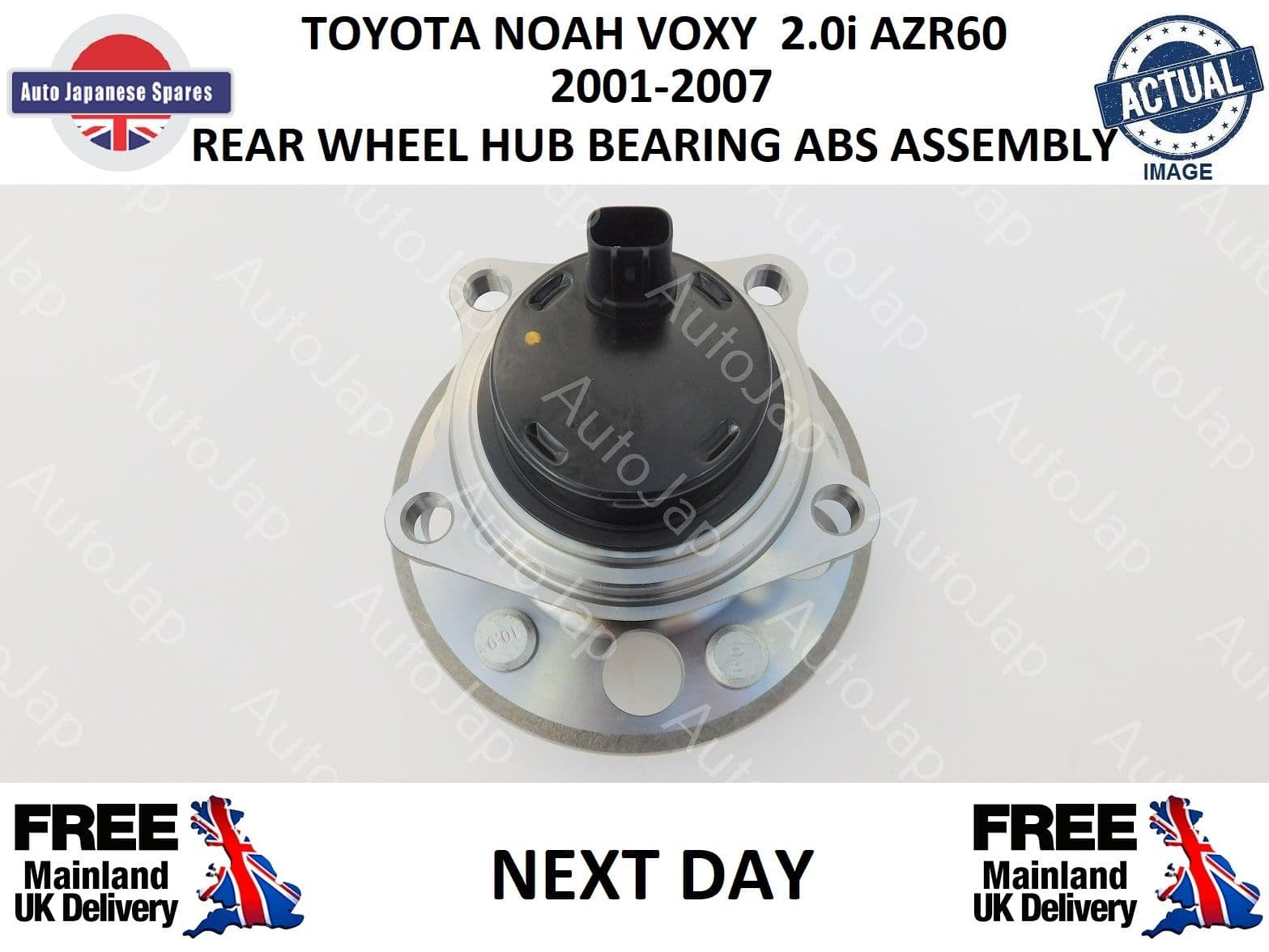 ノア M'z SPEED | BodyKit | ノア | NOAH (ZRR80W) Si grade 2014/1-2017/7