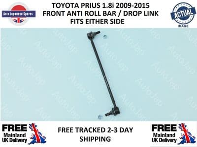 TOYOTA PRIUS 1.8i  FRONT ANTI-ROLL BAR LINK