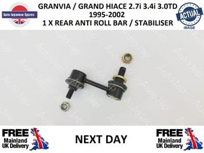TOYOTA REAR ANTI ROLL BAR LINK