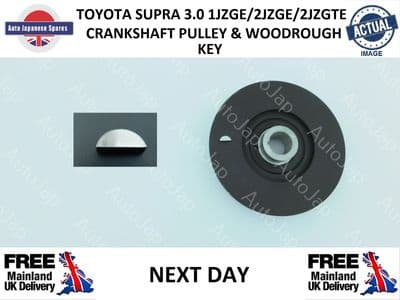 TOYOTA SUPRA 93-05 CRANK SHAFT PULLEY & KEY