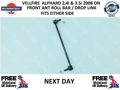 TOYOTA VELLFIRE ALPHARD 2008-2015FRONT ANTI ROLL BAR LINK