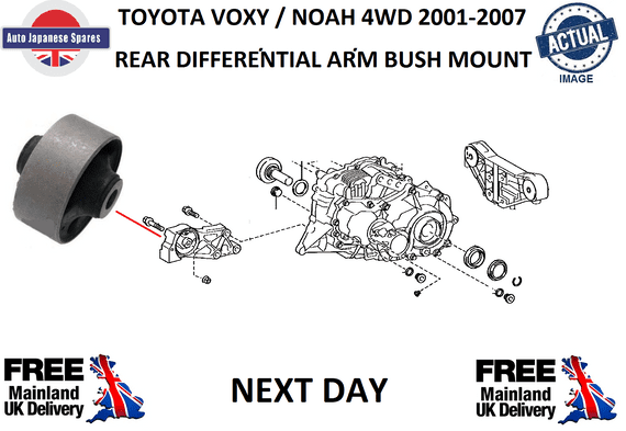 TOYOTA VOXY NOAH 4WD 2001-2007 REAR DIFFERENTIAL ARM BUSH / MOUNT