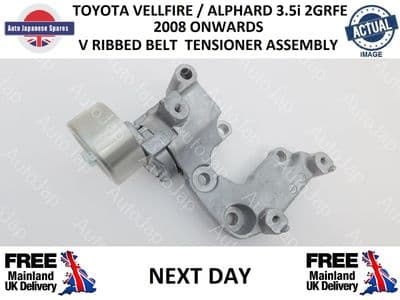 VELLFIRE ALPHARD  3.5i BELT TENSIONER ASSEMBLY