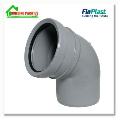 110mm 112.5 DEGREE BEND SINGLE SOCKET GREY