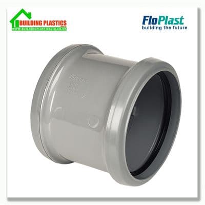 110mm COUPLING DOUBLE SOCKET GREY