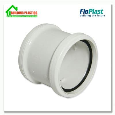 110mm COUPLING DOUBLE SOCKET WHITE
