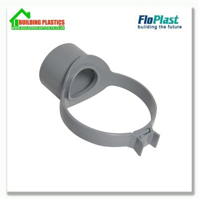 110mm STRAP BOSS GREY