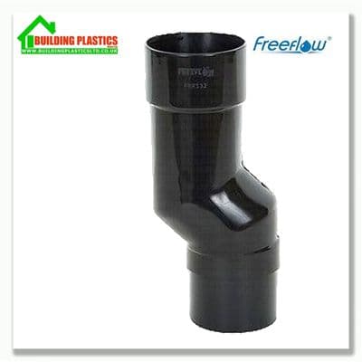 Mini Offset Bend 68mm Pipe Black