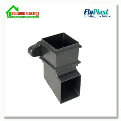 Shoe with Fixing Lugs 65mm Square Pipe Cast Iron Effect