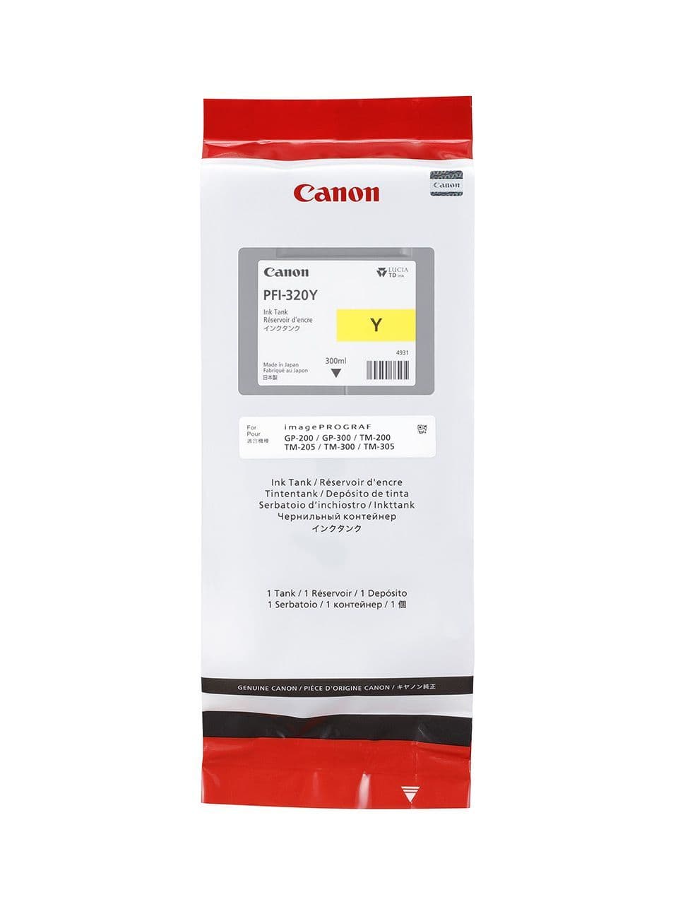 Canon PFI-320BK インク タンク 300ml キヤノン PFI-320MBK インク