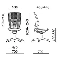 RIM Space Mesh  Synchro Ergo Flex Ergonomic Office Chair