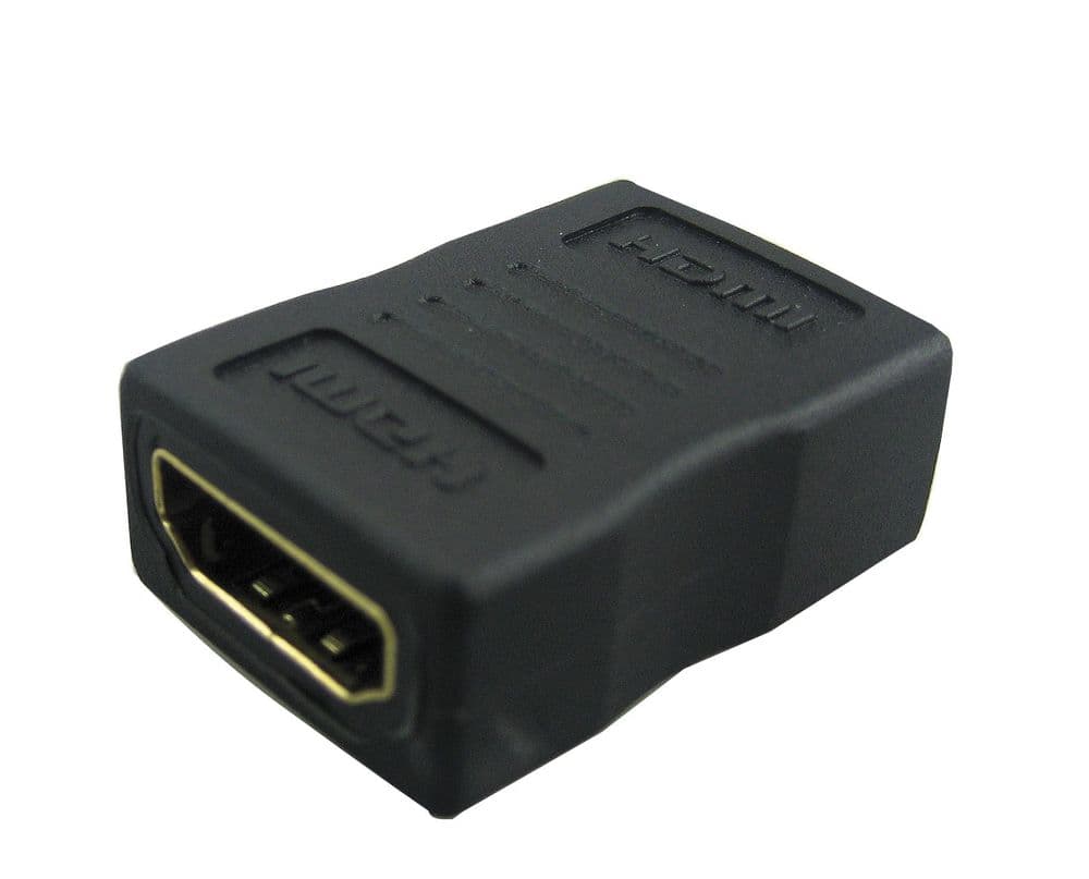HDMI Coupler