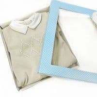 023MC-224 SARDON Baby Boy Beige Square Knit Pram Suit