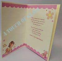 Niece 1st Birthday Badge Card - Candy Club - Greetings Cards