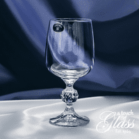 Engraved Pair of 340ml Claudia Goblets