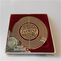 Jasmine Christmas Tree Decoration Spinner