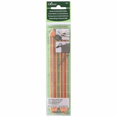 Clover Double-Ended Stitch Holder