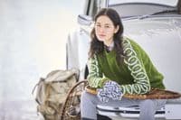 Rowan New Nordic Unisex Collection