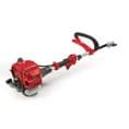Mountfield Petrol Garden 3 in 1 Multi Tool -  2 stroke A grade