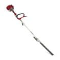 Mountfield Petrol Garden 5 in 1 Multi Tool -  2 stroke A grade